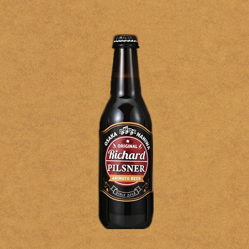 グラスセット〉喉ごしスッキリ 大阪浪花のクラフトビール(選べる4種 計