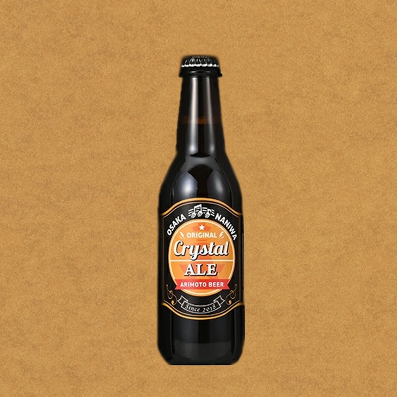 グラスセット〉喉ごしスッキリ 大阪浪花のクラフトビール(選べる4種 計