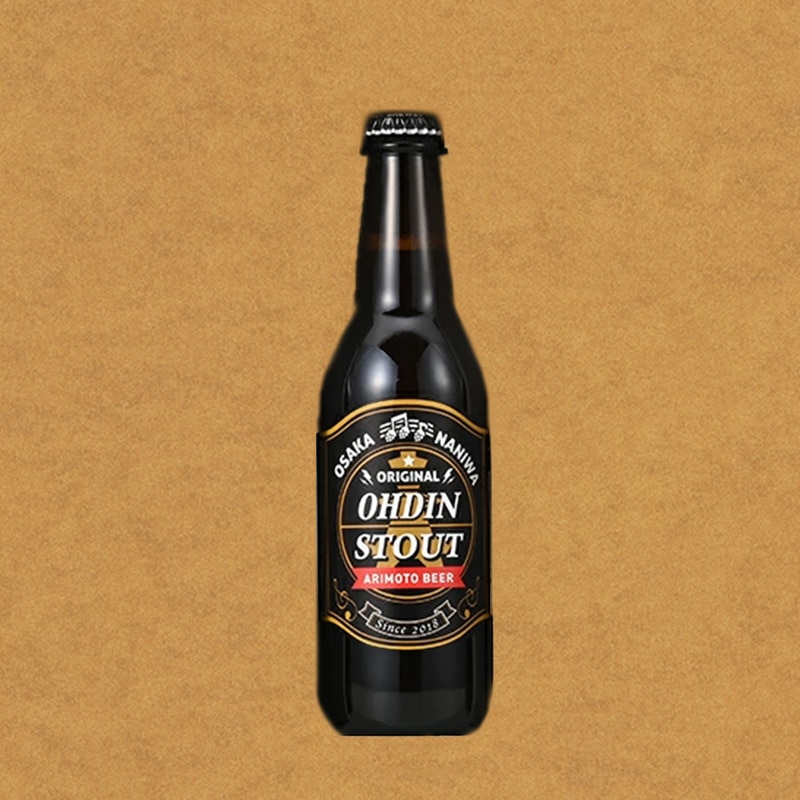 グラスセット〉喉ごしスッキリ 大阪浪花のクラフトビール(選べる4種 計