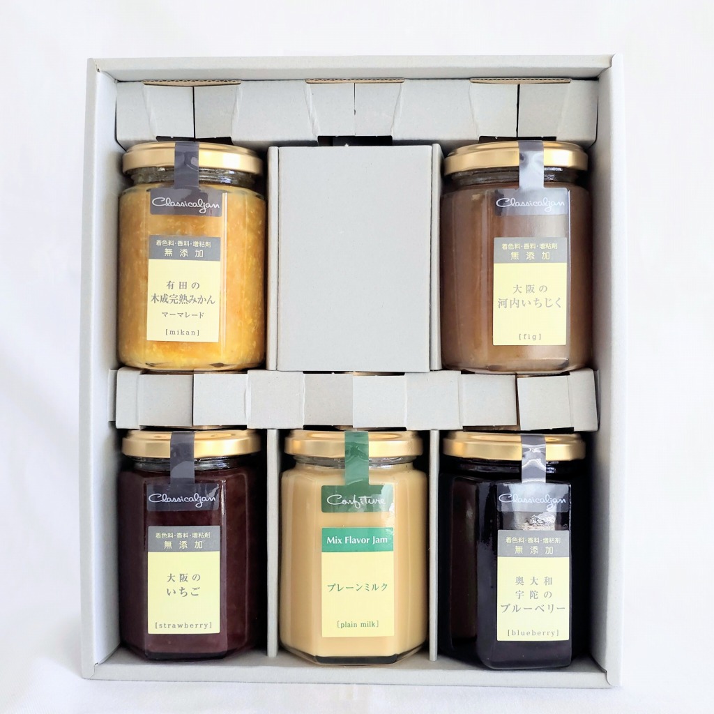 カシー化粧品jamセット 果実商がつくる厳選素材のジャムセット(5種 5本) | お店から探す,さ行