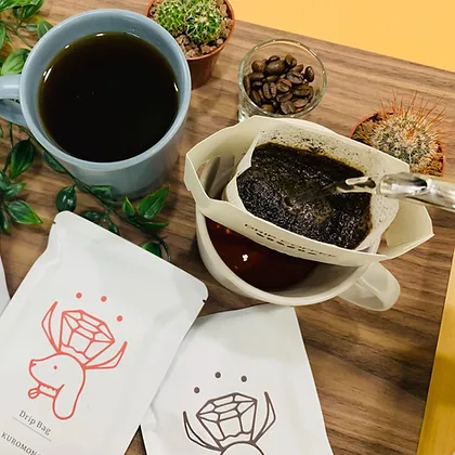 香りとコクのドリップバッグセット(9種 計10袋) | お店から探す,は行