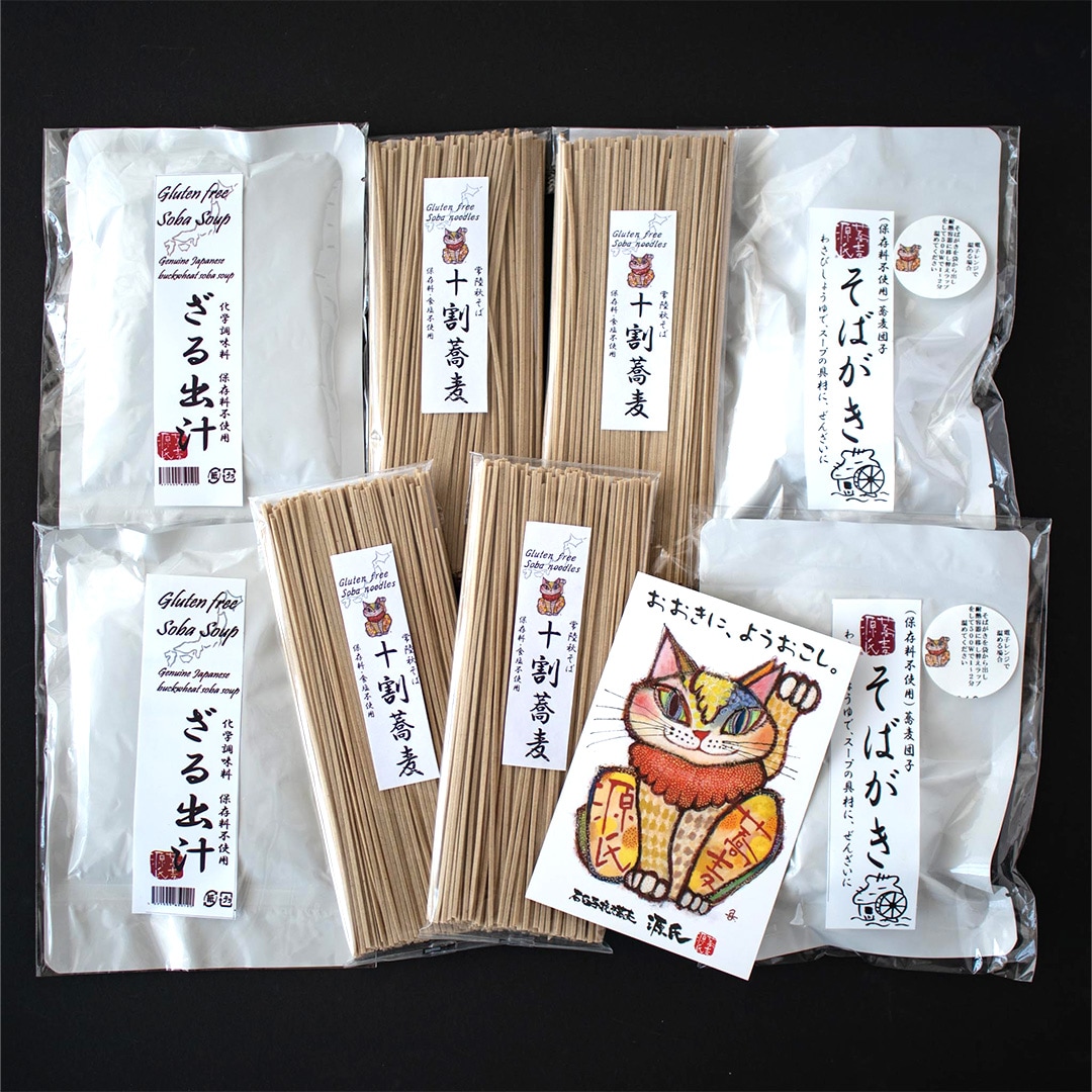食品詰め合わせ　ギフトセット+焼そば+ラーメン+お菓子+コーヒー+ジュース… 食品詰め合わせ　ギフトセット+焼そば+ラーメン+お菓子+コーヒー+ジュース…