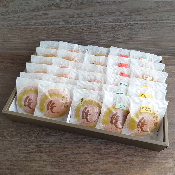 大阪枚方銘菓『暁』豪華詰め合わせ(6種 計30個)(Y12K06B03N03KK03U03