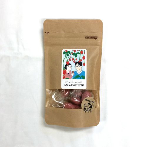 【専用】チョコレートセット ほっとひといき チョコレート&金平堂ギフトセット(チョコレート1