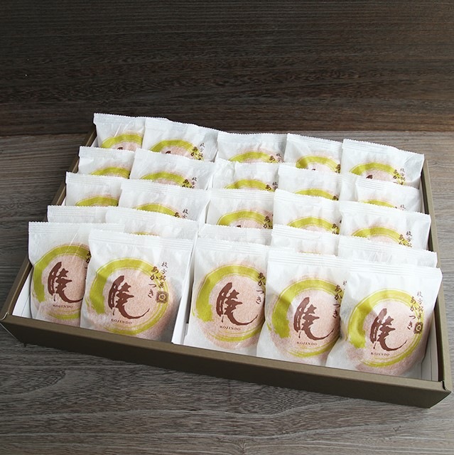 大阪枚方銘菓『暁』 焼印入どら焼き(25個)(Y25) | お店から探す,か行