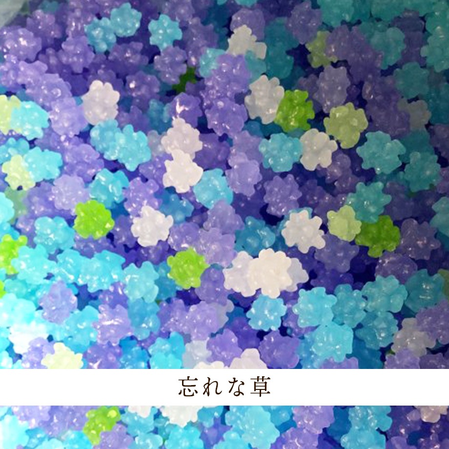 友禅 缶入りこんぺいとう(選べる2缶) | お店から探す,あ行,大阪糖菓