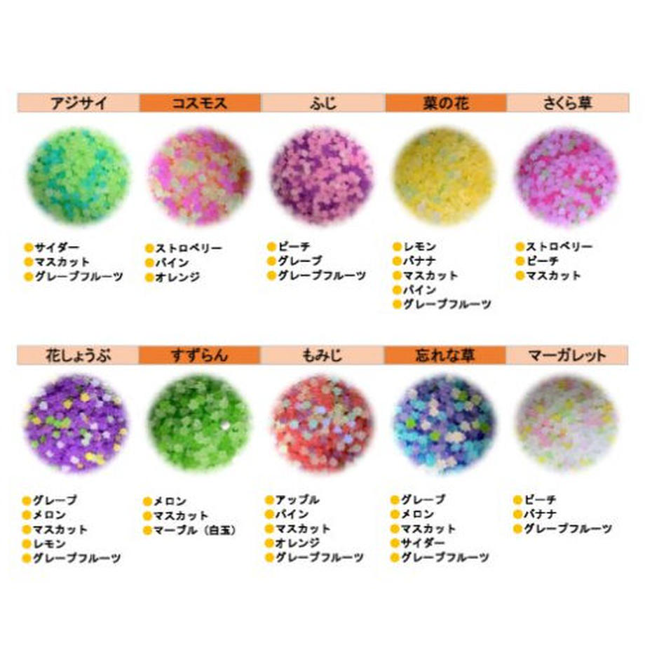 友禅 缶入りこんぺいとう(選べる2缶) | お店から探す,あ行,大阪糖菓