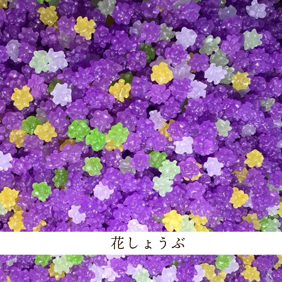 友禅 缶入りこんぺいとう(選べる2缶) | お店から探す,あ行,大阪糖菓