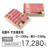  Ƥ 300g300gڽȰѥڡ