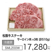  ơ 3ʷ510g ڽȰѥڡ