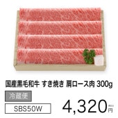 񻺹µ Ƥ  300gڽȰѥڡۡ¢