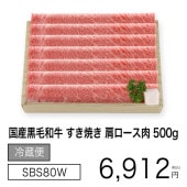񻺹µ Ƥ  500gڽȰѥڡۡ¢