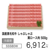 񻺹µ ֤  500gڽȰѥڡۡ¢