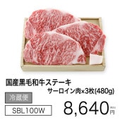 񻺹µ ơ 3(480g)ڽȰѥڡۡ¢