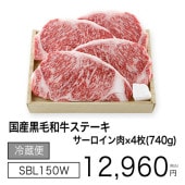񻺹µ ơ 4(740g)ڽȰѥڡۡ¢
