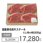 񻺹µ ơ ҥ4(500g)ڽȰѥڡۡ¢