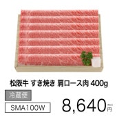  Ƥ  400gڽȰѥڡۡ¢