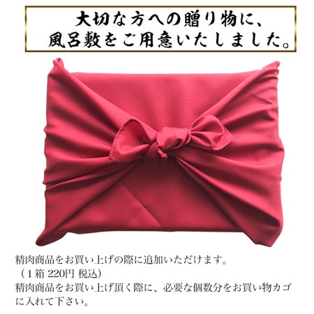 ե Ϥߡڸ꾦 ȢåȾѡۡڢ ϤߤΤߤιϽޤ󡣡