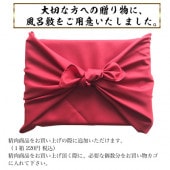 ե Ϥߡڸ꾦 ȢåȾѡۡڢ ϤߤΤߤιϽޤ󡣡