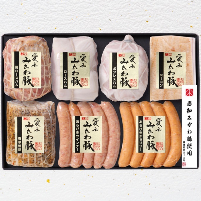 ハムお 000000000641_VZzNnoW.jpg