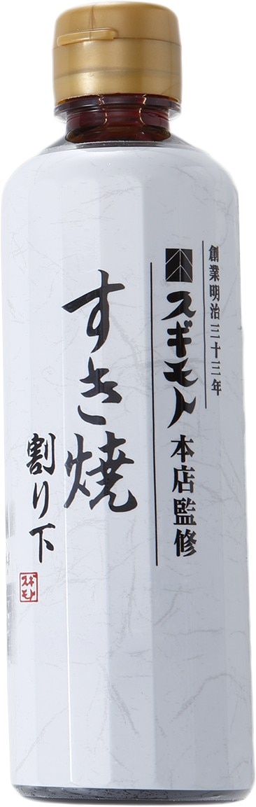 スギモト本店監修 すき焼割り下 300ml【常温便】【送料別】