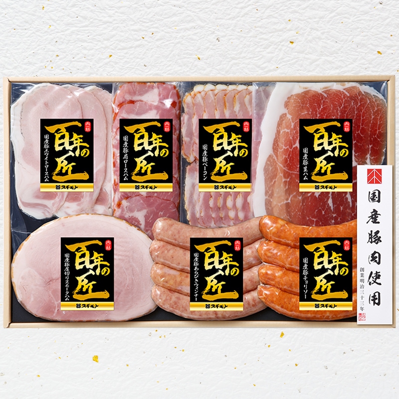 ɴǯ�ξ� �ϥࡦ������ʡ� �Х饨�ƥ������å� SHTS50E �ڲ���Ȣ��