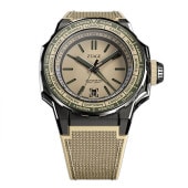 HYBRID OFF GROUND SAVANNA 24-0571