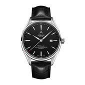 Worldmaster 1888 COSC Chronometer Edition 52781.41.61