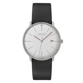 Max Bill MEGA Solar Bauhaus��59 2326 02