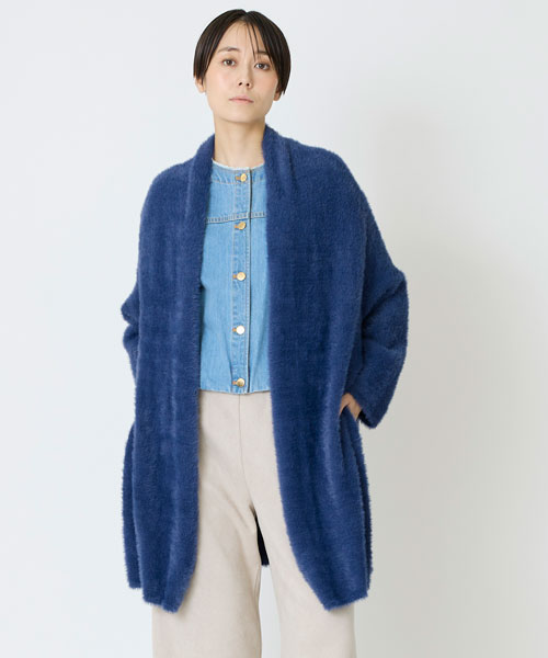シャギーニットカーディガン