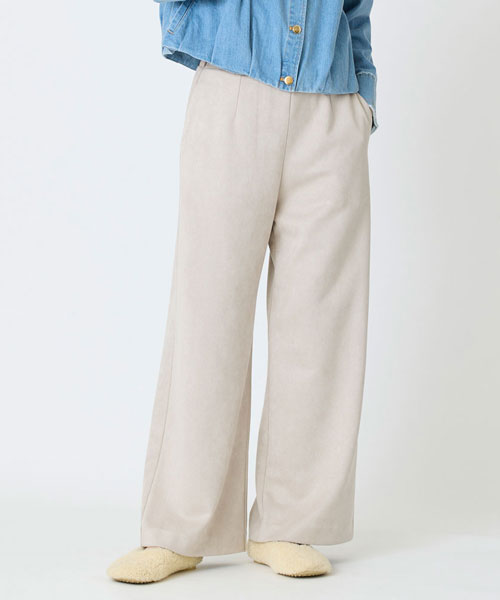 フェイクスエードワイドパンツ
