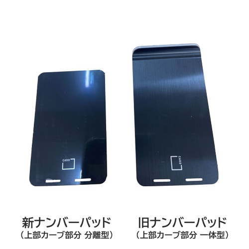 ���������ߡۥʥ�С��ѥåɸ򴹡��оݡ�ES-300/500/700���꡼����