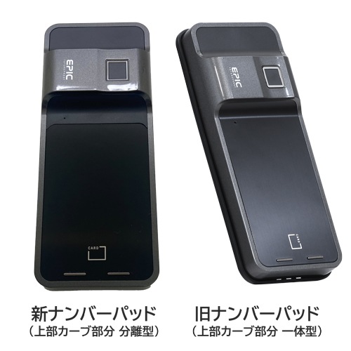 ���������ߡۥʥ�С��ѥåɸ򴹡��оݡ�ES-300/500/700���꡼����