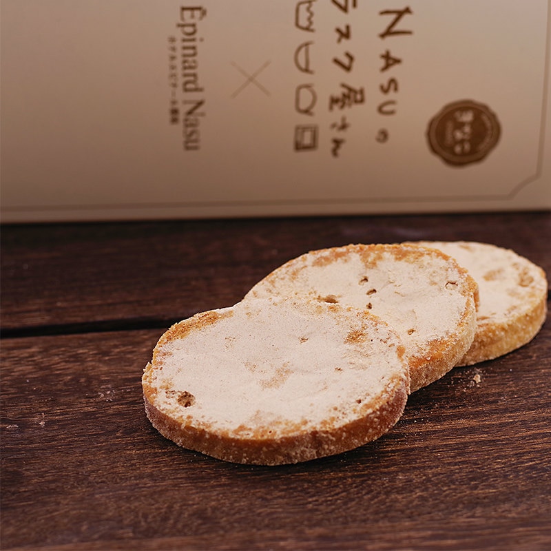 NASUのラスク屋さん×ホテルエピナール那須 きなこラスク 7袋入