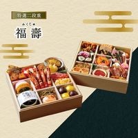 12��31�����Ϥ����ۥƥ륨�ԥʡ������ ���� ������ �������ʽš�ʡ��ʤդ������