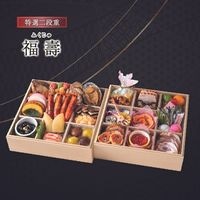 1231Ϥۥƥ륨ԥʡ   ʽšʡʤդ