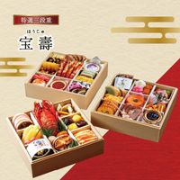 12��31�����Ϥ�  �ۥƥ륨�ԥʡ������ ���� ������ �������ʽš�����ʤۤ������
