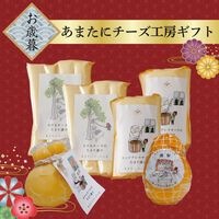 �ڤ�������꾦�ʡ� ���ޤ��˥�������˼�����ʥ��ե�