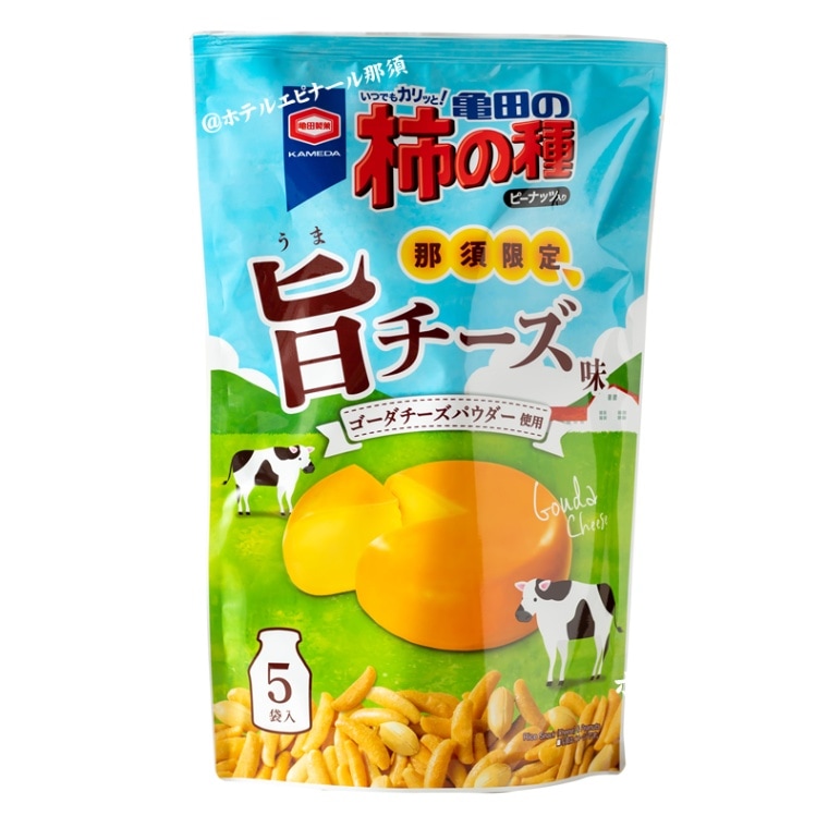 【柿の種】 亀田の柿の種 旨チーズ味 ピーナッツ入り 5袋入