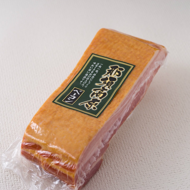 594円 人気商品 お取り寄せ お取り寄せグルメ おせち 不揃いブロックベーコン 3個セット ベーコン ベーコンブロック 豚肉 お肉 肉 スープ ポトフ グルメ 人気 2022 ご飯のお供 594円 人気商品 お取り寄せ お取り寄せグルメ おせち 不揃いブロックベーコン 3個セット ベーコン ベーコンブロック 豚肉 お肉 肉 スープ ポトフ グルメ 人気 2022 ご飯のお供