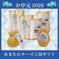 �ڤ��渵���꾦�ʡ� ���ޤ��˥�������˼�����ʥ��ե�