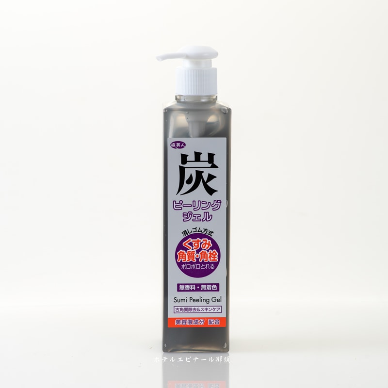 炭ピーリングジェル 270ml