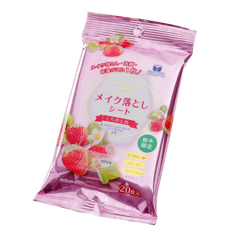 メイク落としシート とちおとめ 20枚入