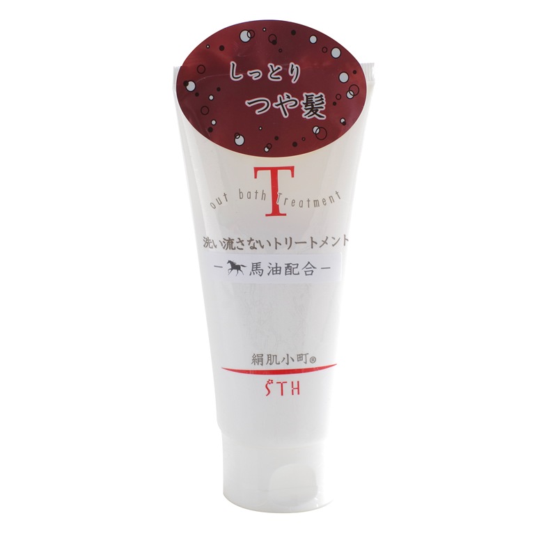 馬油 洗い流さないヘアトリートメント 130g