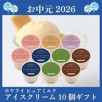 �ڤ��渵���꾦�ʡ� ���ܾ��Ҿ� The PURE MILK ���������꡼�८�ե�