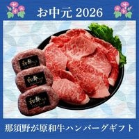 �ڤ��渵���꾦�ʡ� �������µ����µ�����ϥ�С������ե�