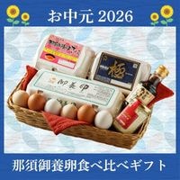 �ڤ��渵���꾦�ʡ���ܸ����񿩤���٥��ե�