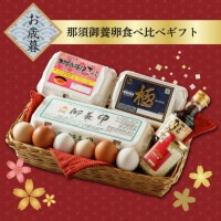 �ڤ�������꾦�ʡ���ܸ����񿩤���٥��ե�