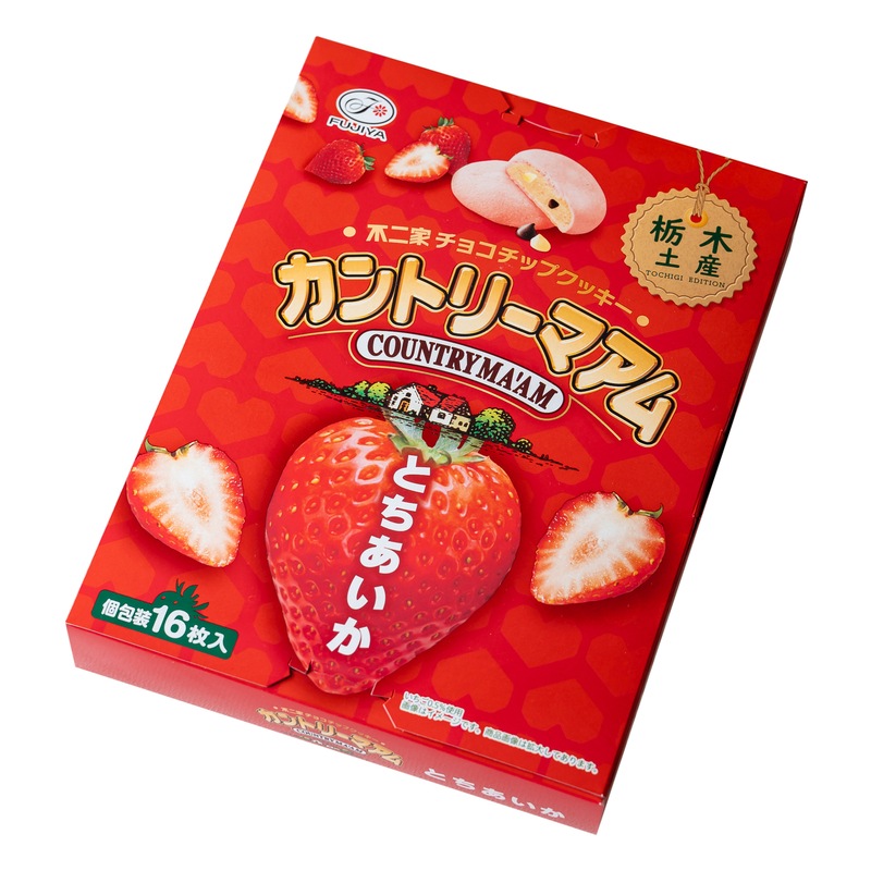 ����ȥ꡼�ޥ��� �Ȥ�������