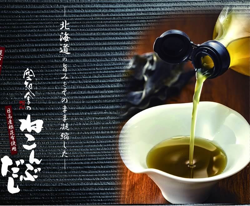 ̵ μˤΤ֤ͤ 6ܥå ̳ƻ ⻺ ۻ